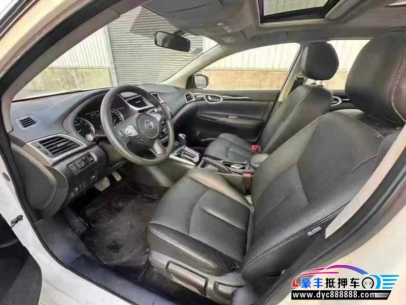 17年日产轩逸轿车抵押车出售