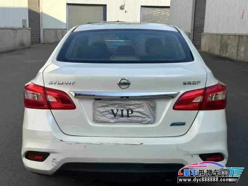 17年日产轩逸轿车抵押车出售