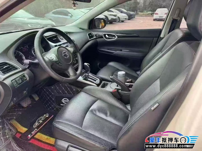 19年日产轩逸轿车抵押车出售