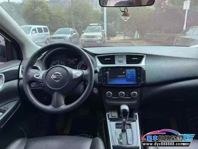 19年日产轩逸轿车抵押车出售