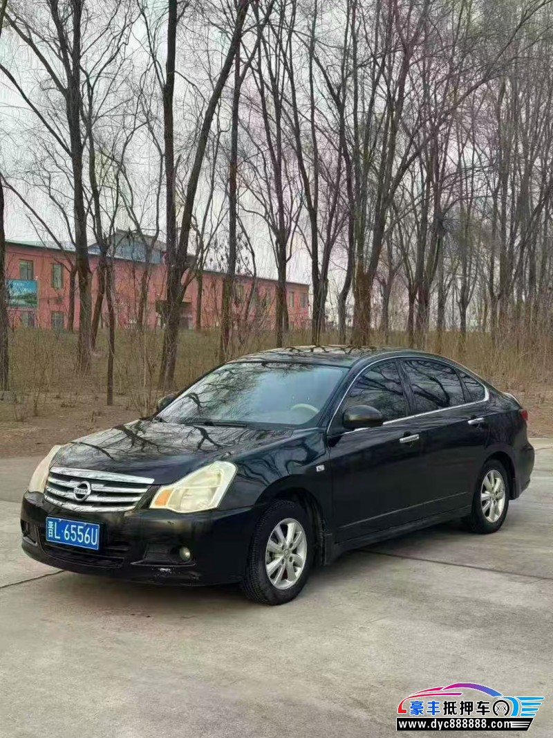 14年日产轩逸轿车抵押车出售