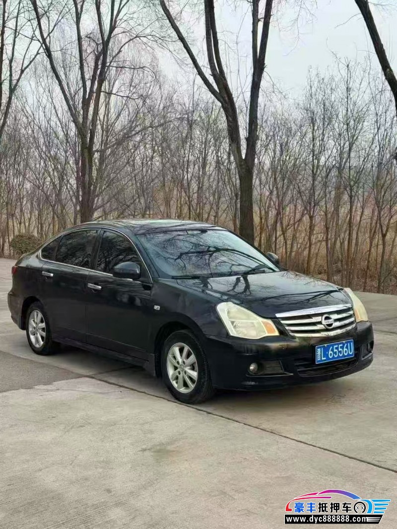 14年日产轩逸轿车抵押车出售