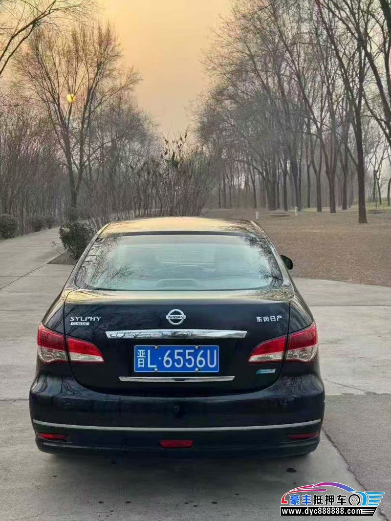 14年日产轩逸轿车抵押车出售