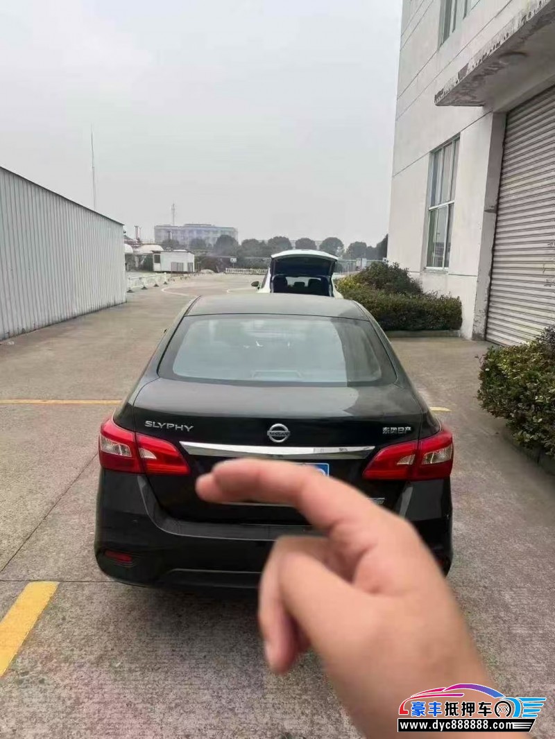 18年日产轩逸轿车抵押车出售