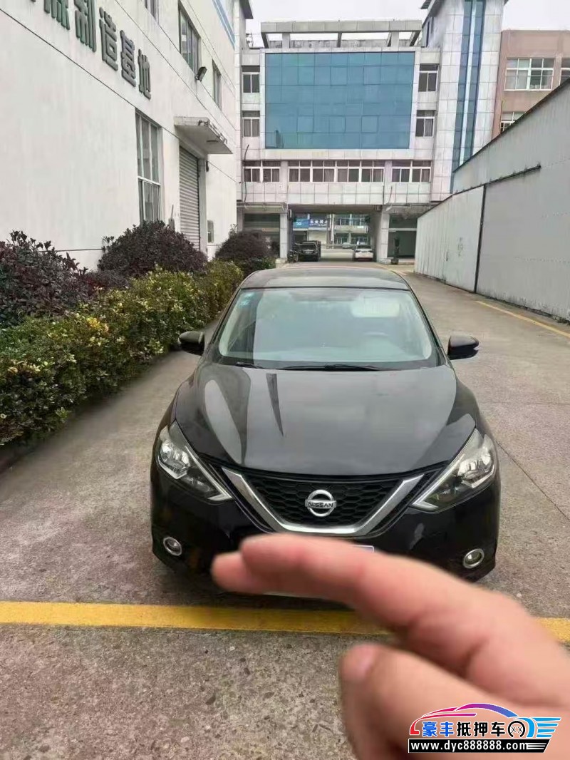 18年日产轩逸轿车抵押车出售