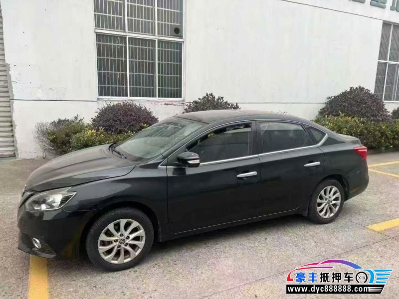 18年日产轩逸轿车抵押车出售