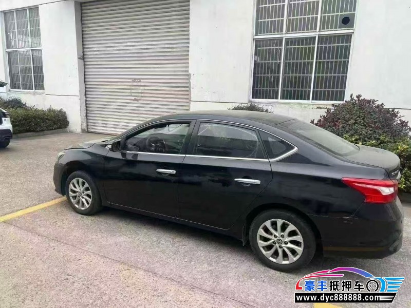 18年日产轩逸轿车抵押车出售