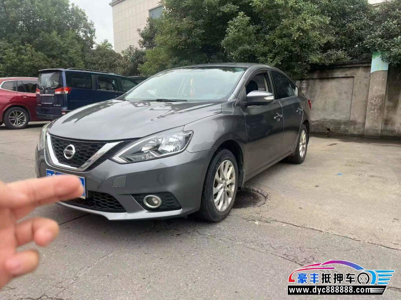 17年日产轩逸轿车抵押车出售