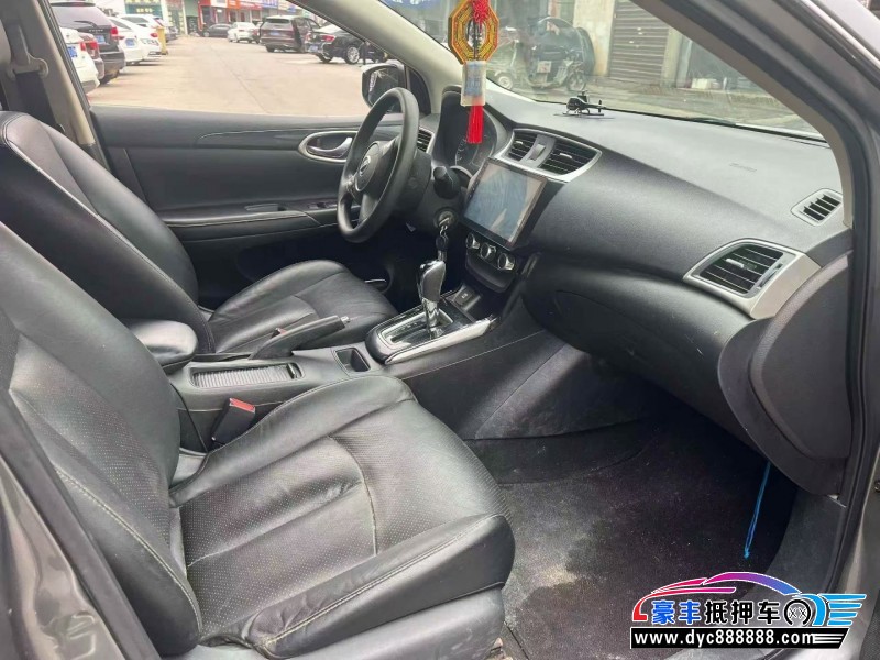 17年日产轩逸轿车抵押车出售