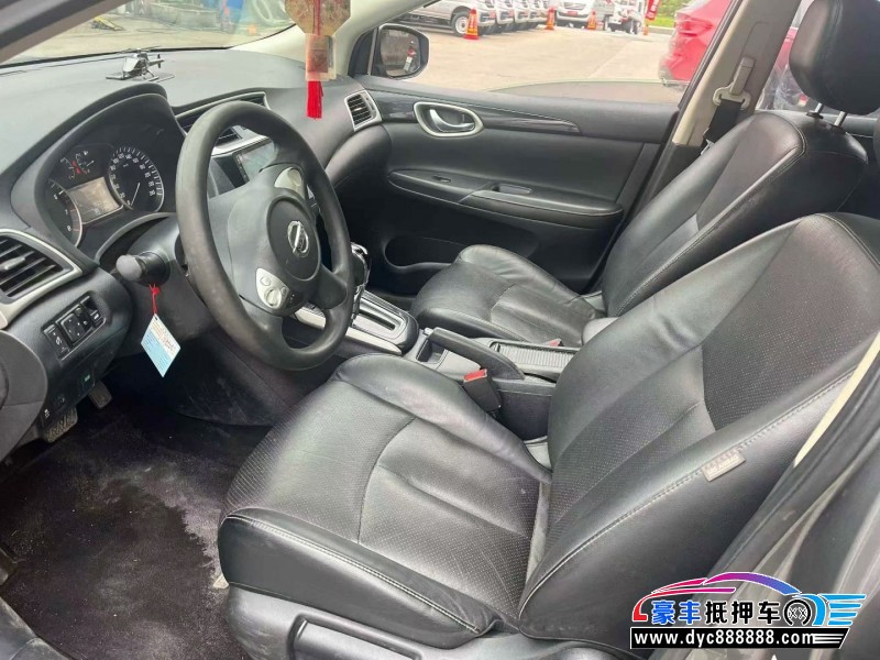 17年日产轩逸轿车抵押车出售