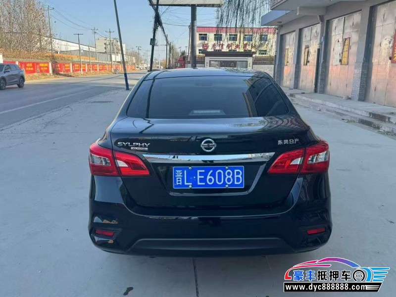 24年日产轩逸轿车抵押车出售