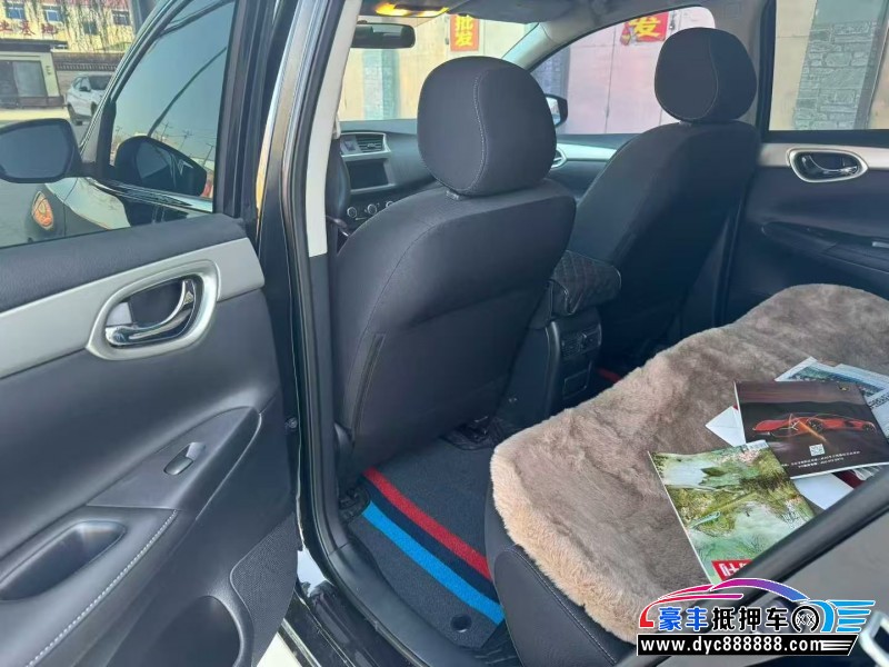 24年日产轩逸轿车抵押车出售