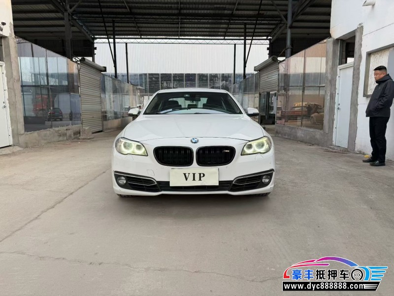 14年宝马5系轿车抵押车出售