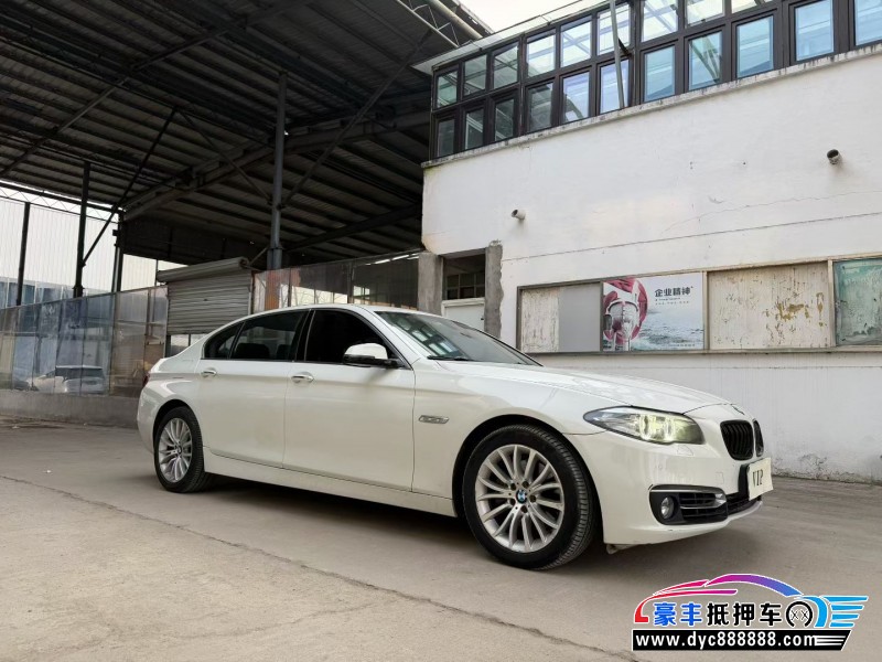 14年宝马5系轿车抵押车出售