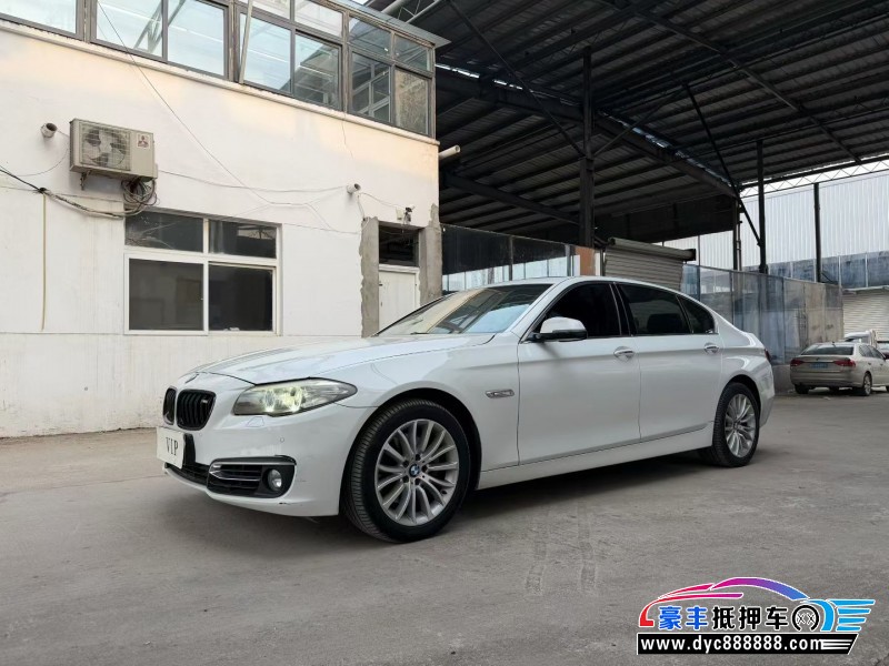 14年宝马5系轿车抵押车出售