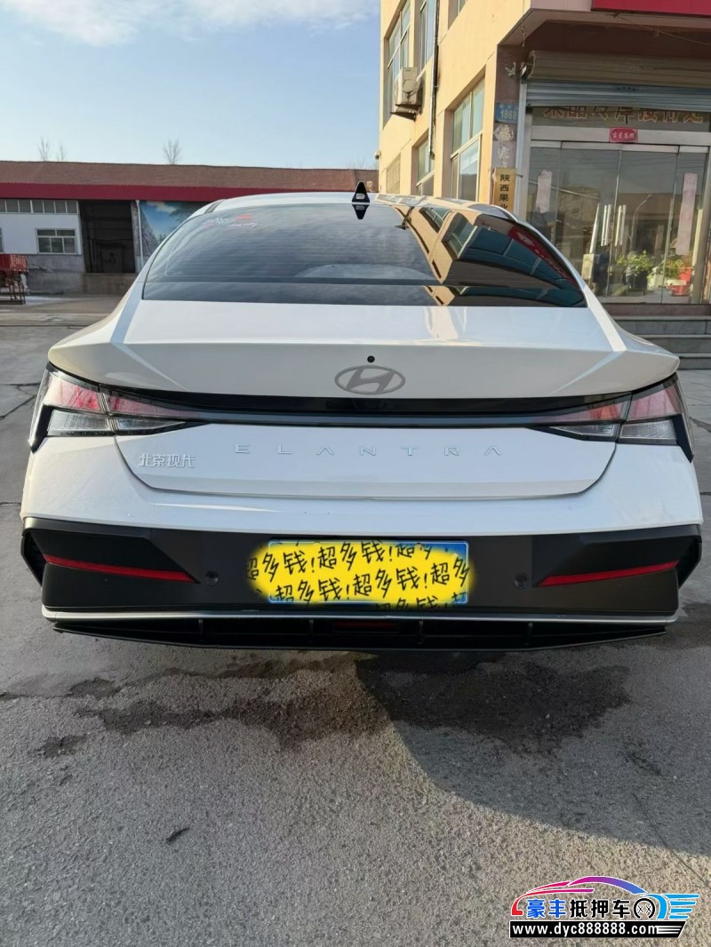 25年现代伊兰特轿车抵押车出售