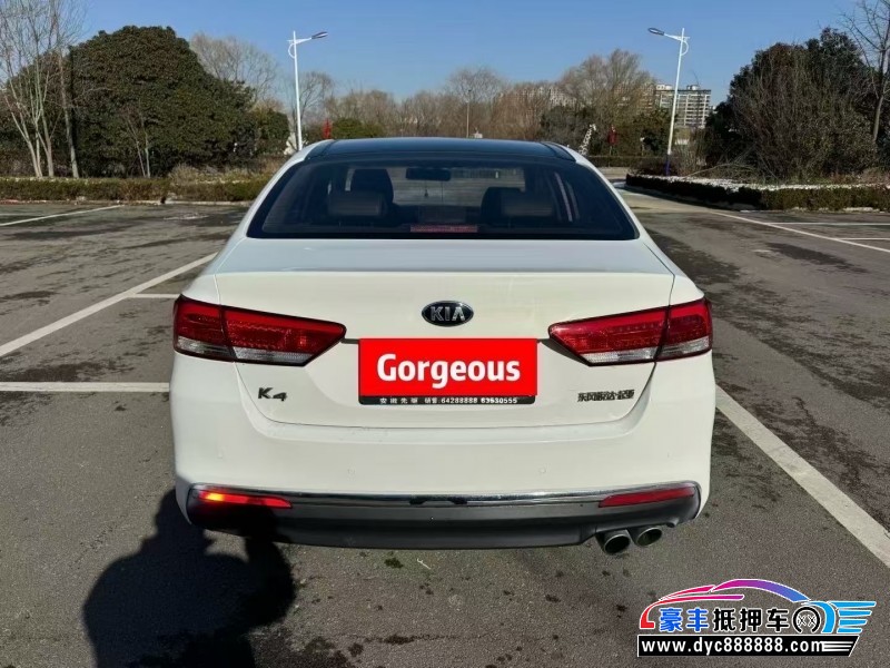 14年起亚K4轿车抵押车出售
