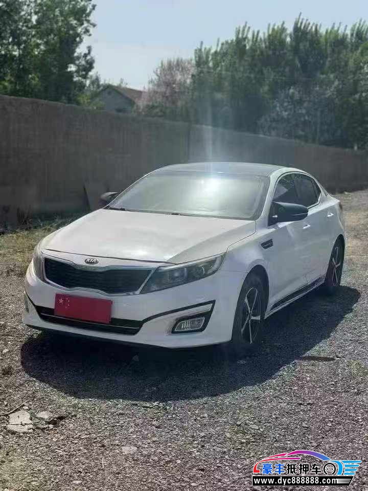 17年起亚K5轿车抵押车出售