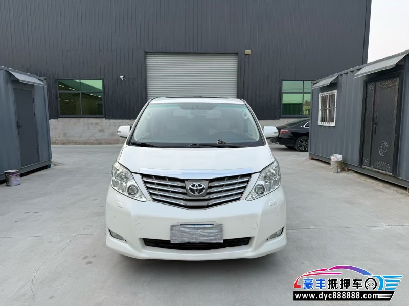 抵押车出售11年丰田埃尔法轿车