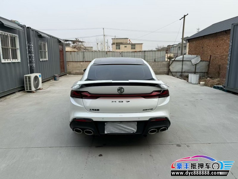 25年名爵7轿车抵押车出售