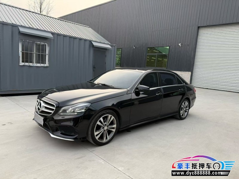 16年奔驰E轿车抵押车出售