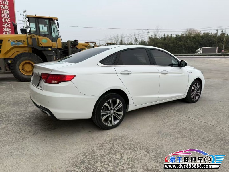 18年吉利帝豪轿车抵押车出售