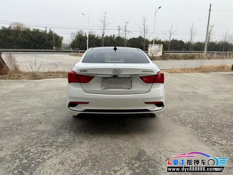 20年现代名图轿车抵押车出售