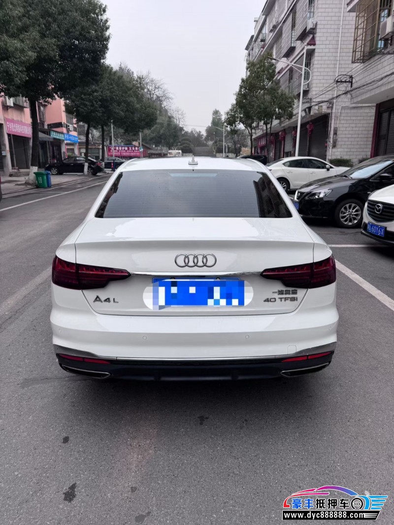 22年奥迪A4L轿车抵押车出售