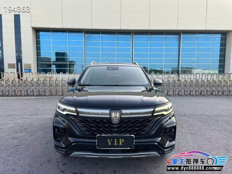 抵押车出售21年荣威RX5轿车