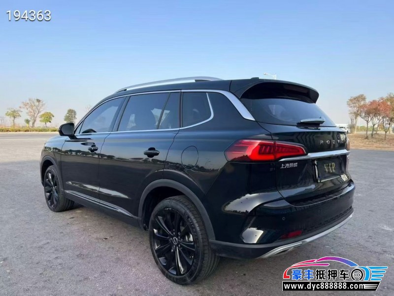 21年荣威RX5轿车抵押车出售