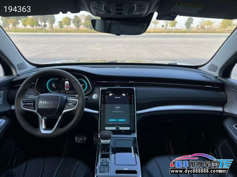 21年荣威RX5轿车抵押车出售