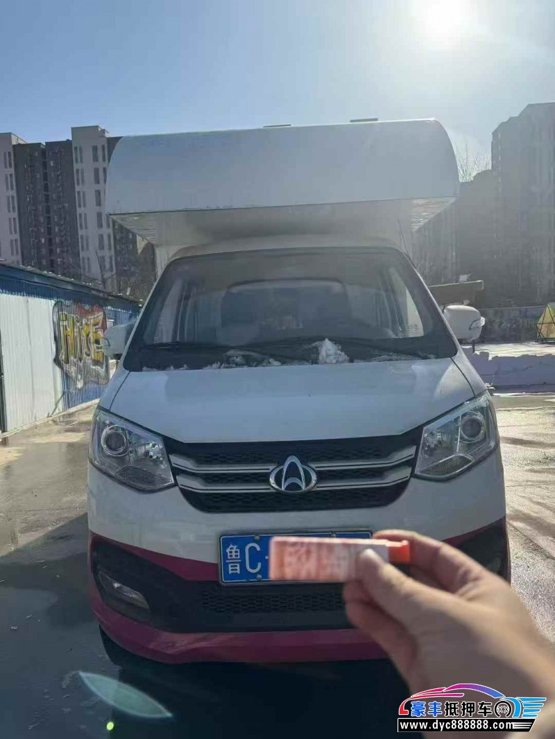 25年长安跨越跨越王轿车抵押车出售