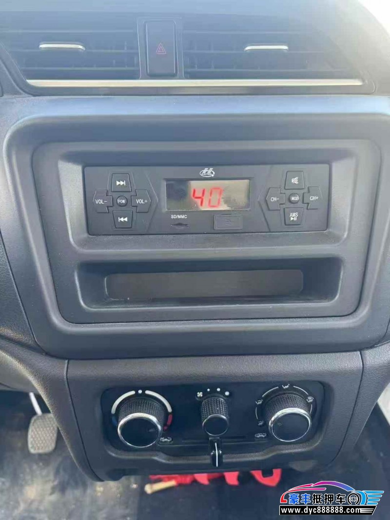 25年长安跨越跨越王轿车抵押车出售