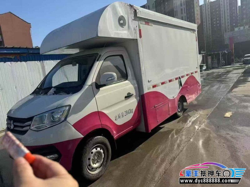 25年长安跨越跨越王轿车抵押车出售