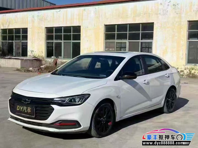 20年雪佛兰科鲁泽轿车抵押车出售