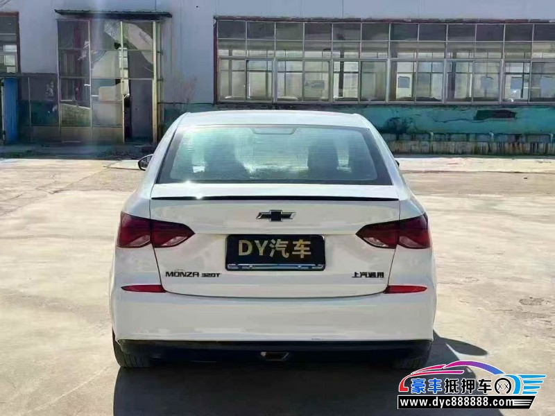 20年雪佛兰科鲁泽轿车抵押车出售