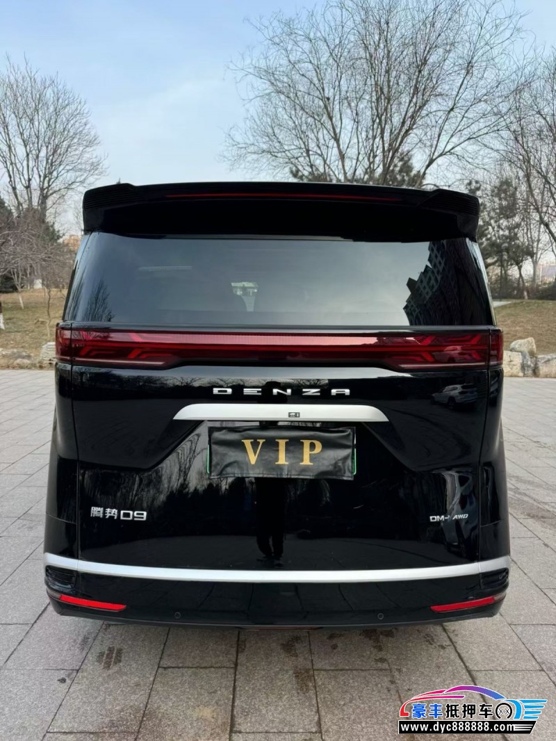 25年腾势D9轿车抵押车出售