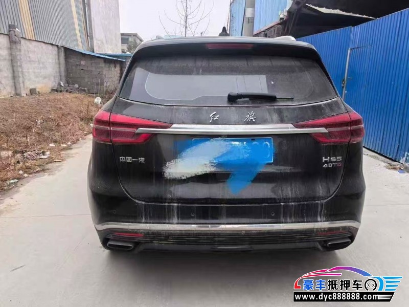 19年红旗HS5轿车抵押车出售