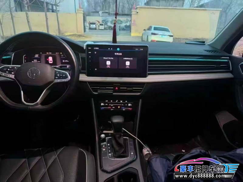 23年大众途观轿车抵押车出售