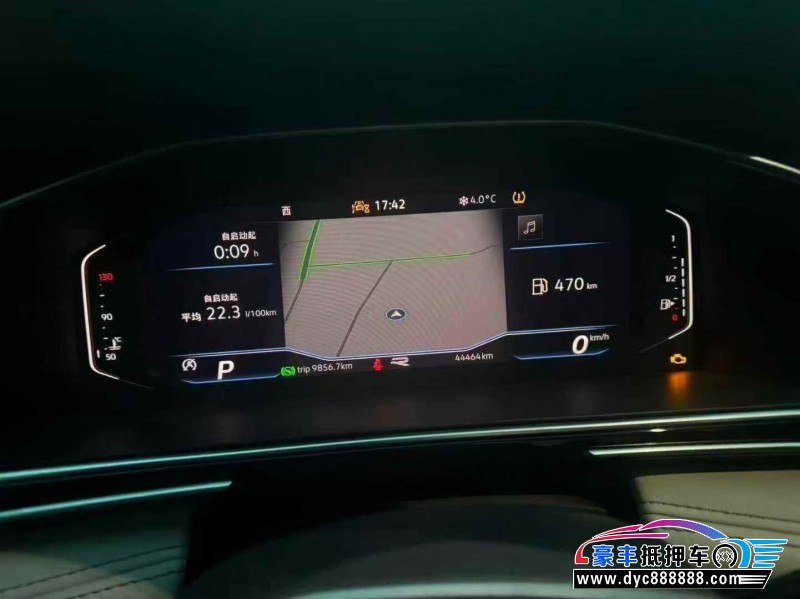 23年大众途观轿车抵押车出售