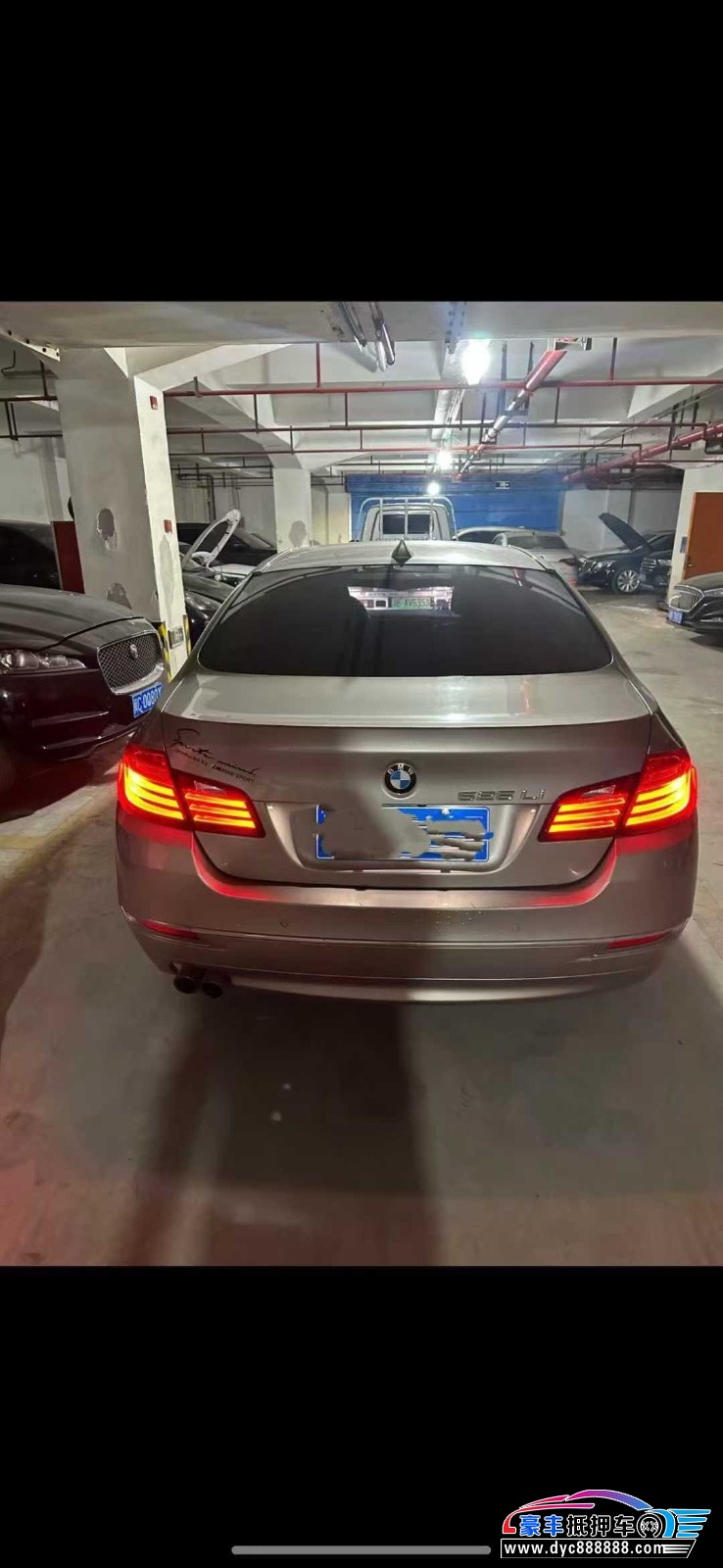 15年宝马5系轿车抵押车出售