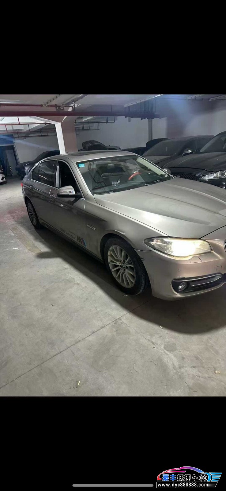 15年宝马5系轿车抵押车出售