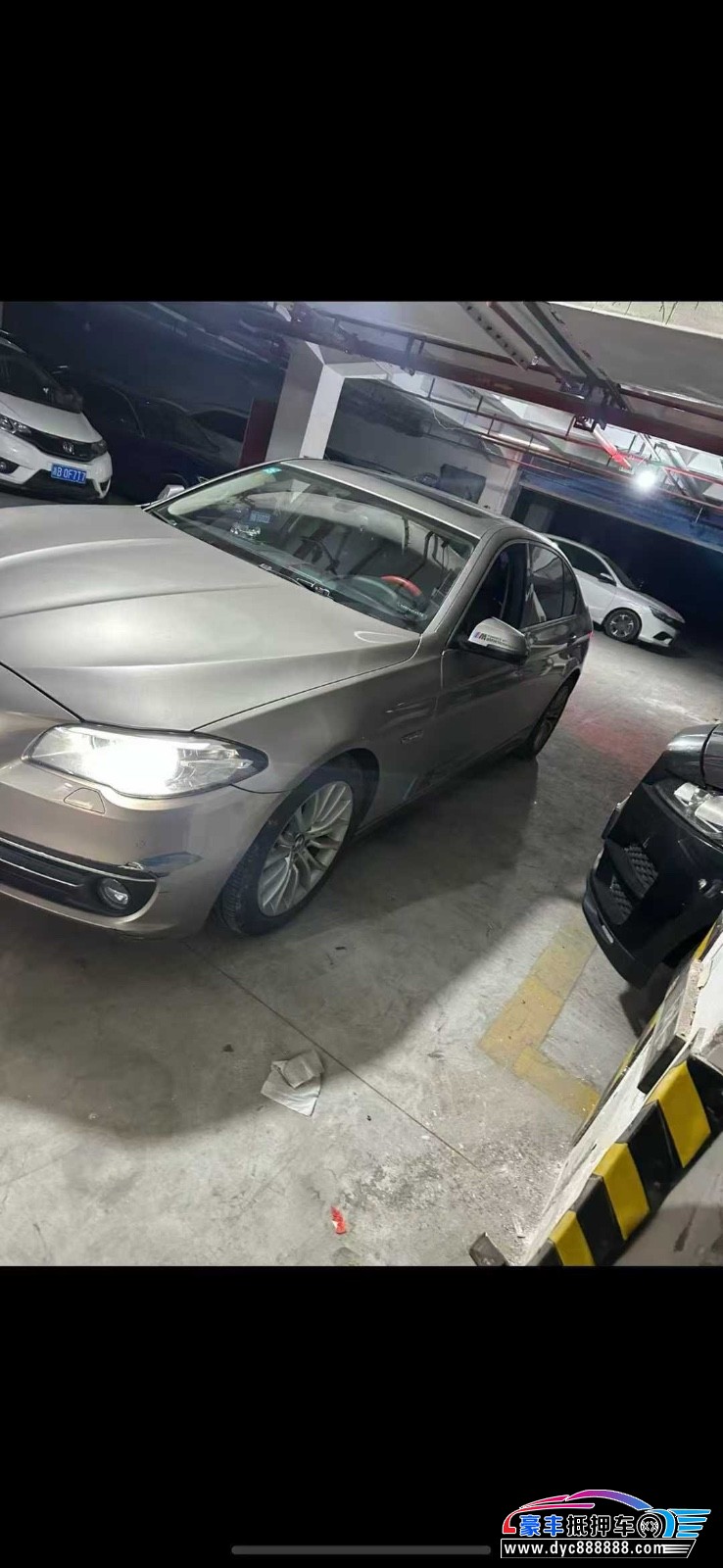 15年宝马5系轿车抵押车出售