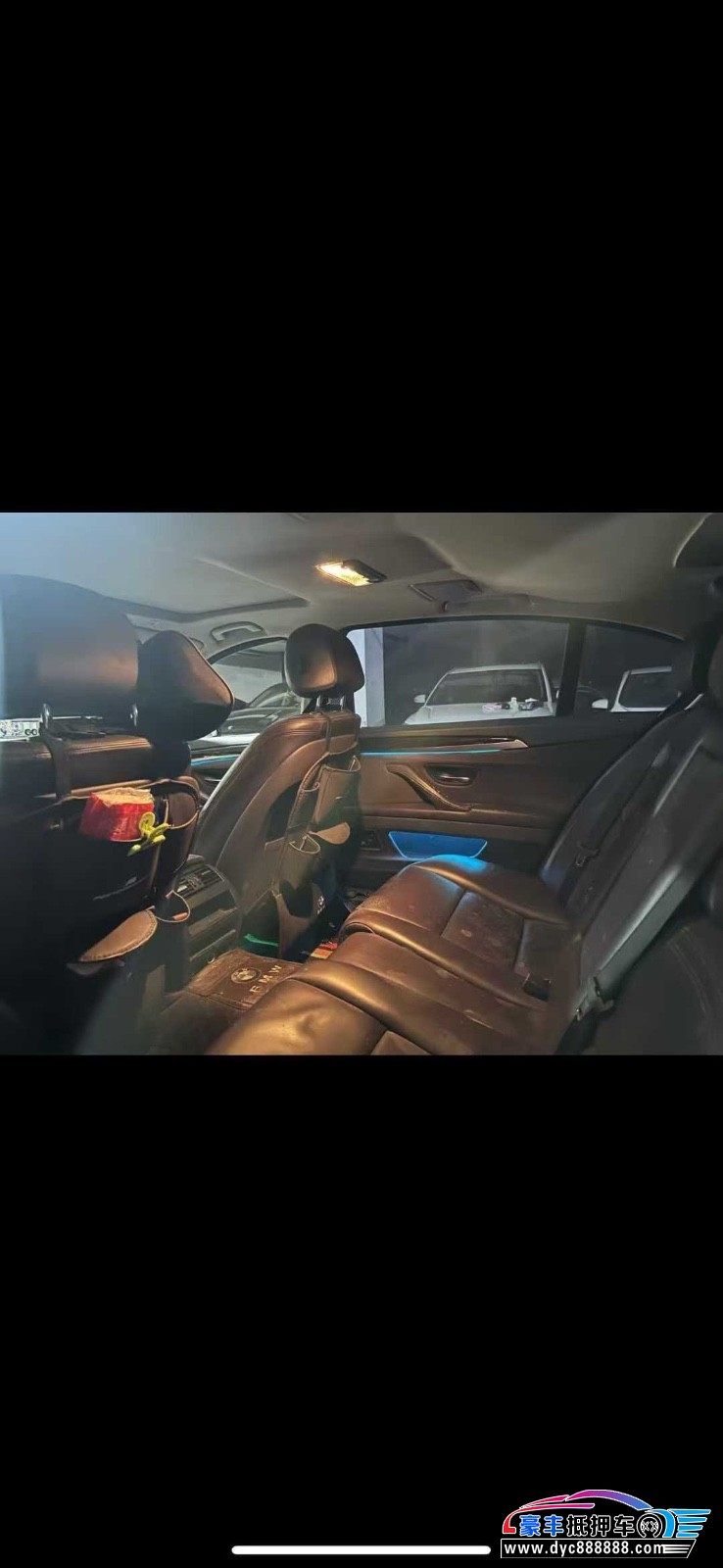 15年宝马5系轿车抵押车出售