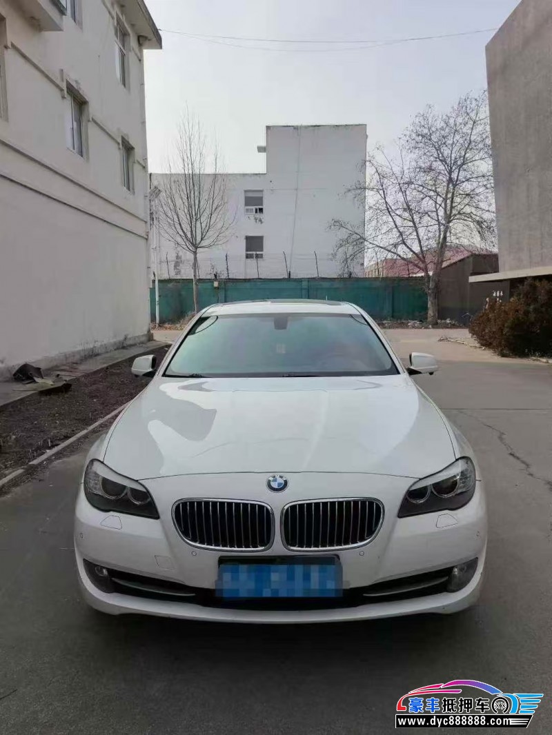 13年宝马5系轿车抵押车出售