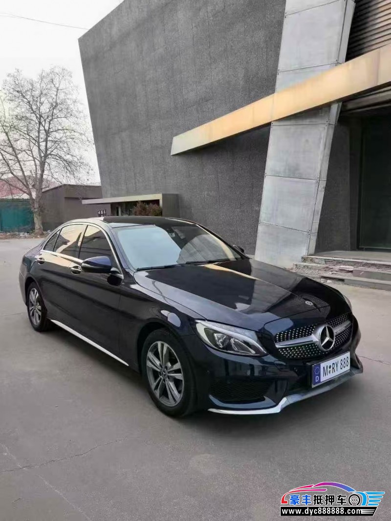 18年奔驰C轿车抵押车出售