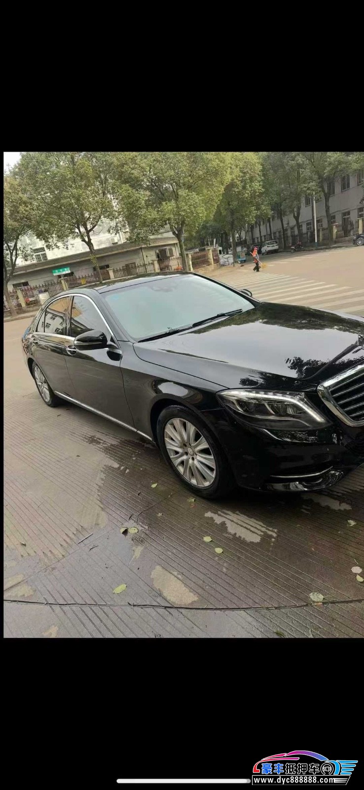 17年奔驰S轿车抵押车出售