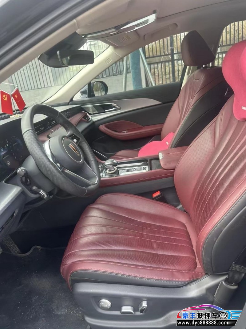 24年红旗H5轿车抵押车出售