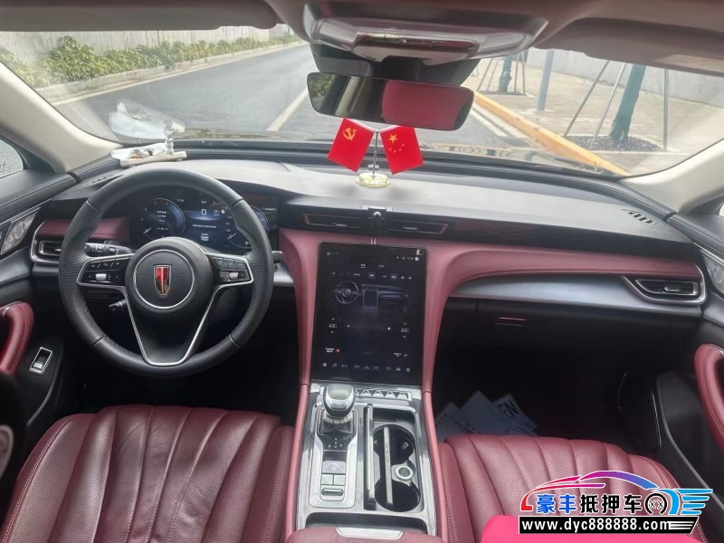 24年红旗H5轿车抵押车出售