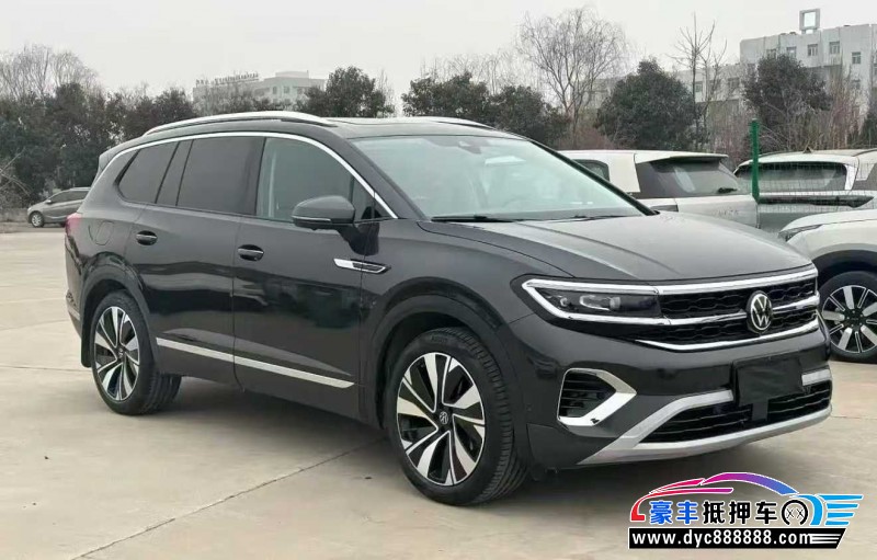 25年大众揽镜轿车抵押车出售